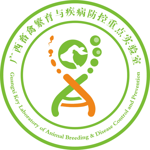 百家乐投注平台与疾病防控重点实验室